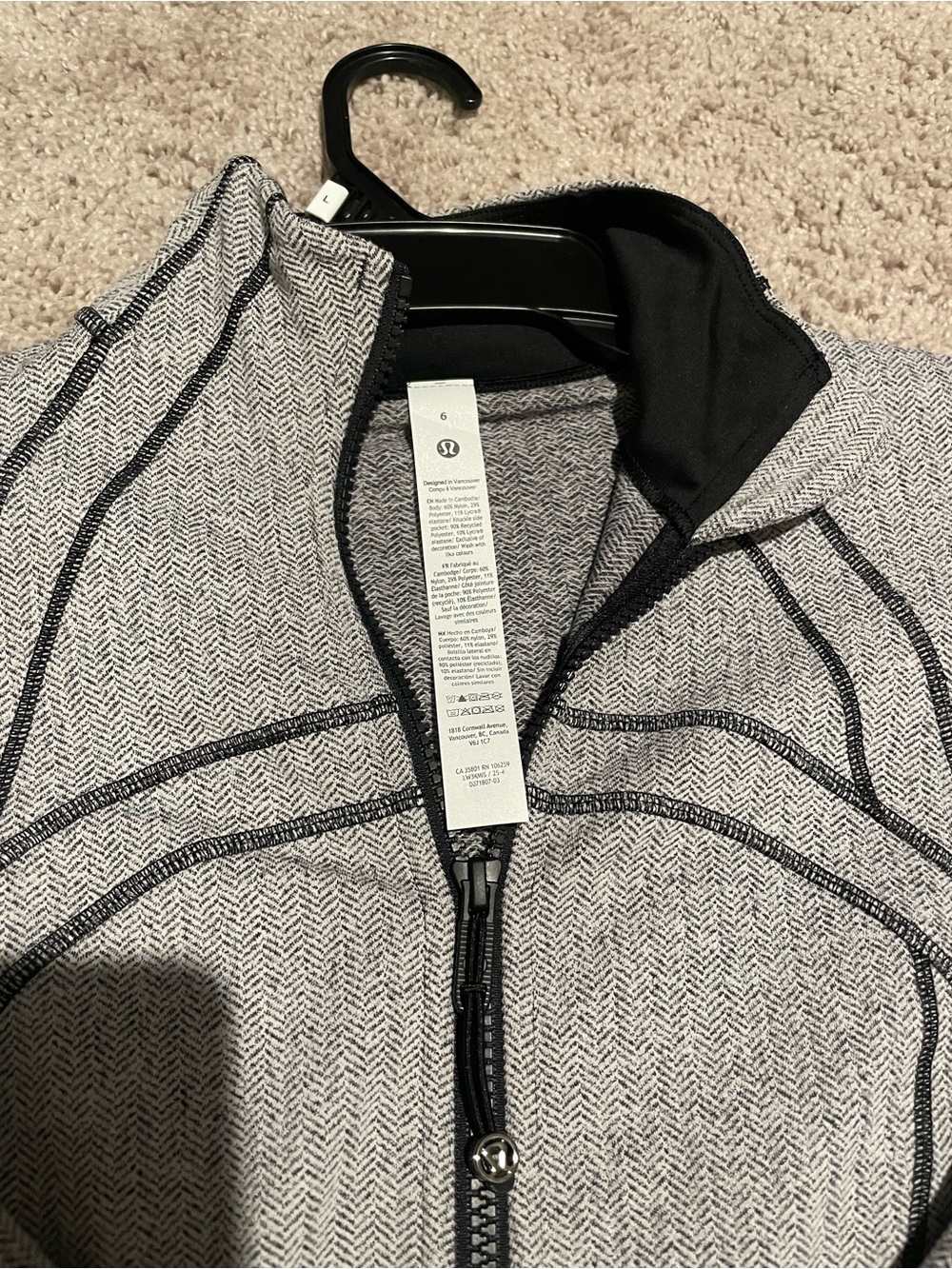 Lululemon Define Jacket - Picture 2 of 4